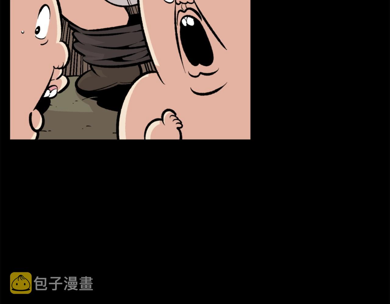 第24话 重拳出击！29