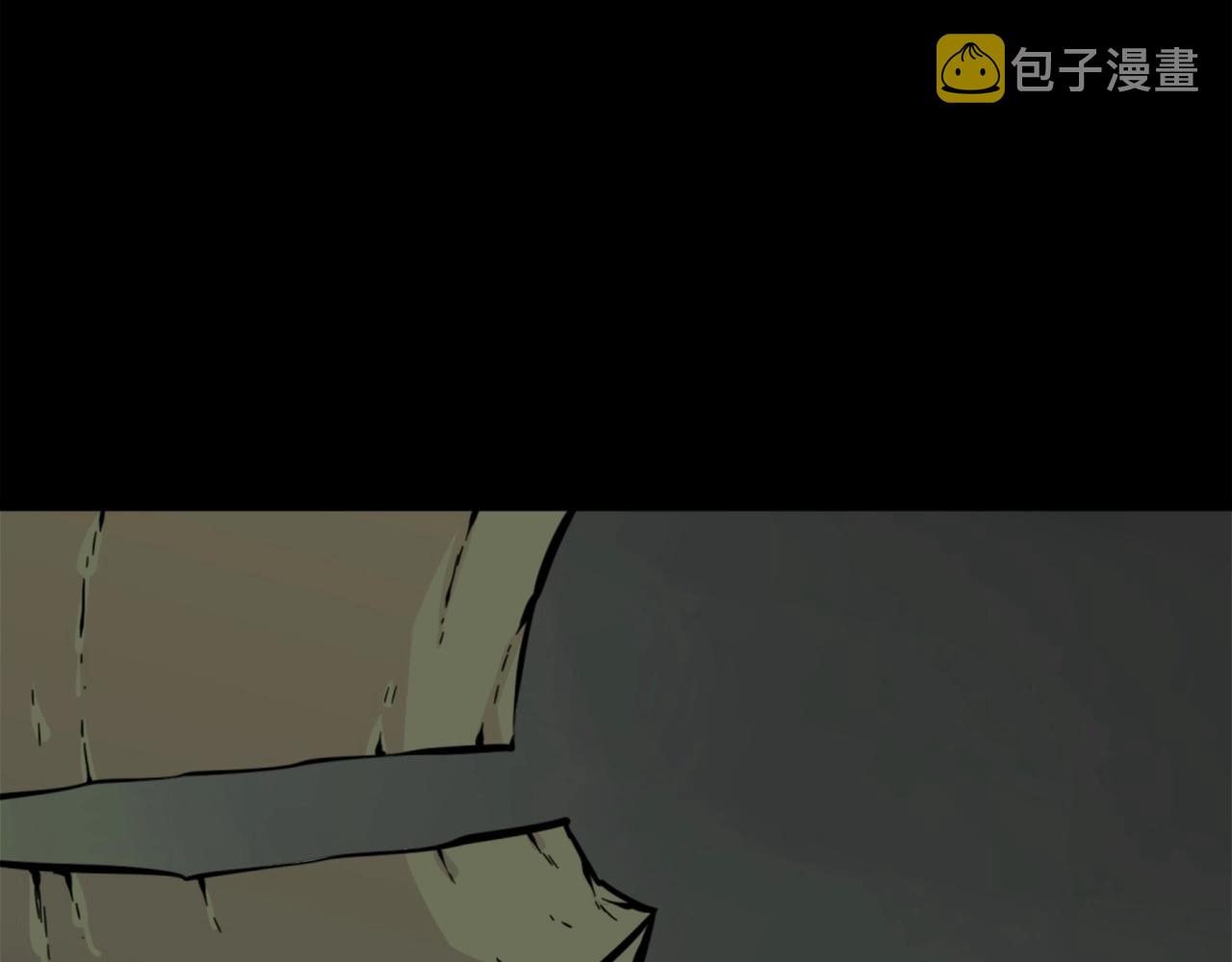 第30话 san值给我掉！96