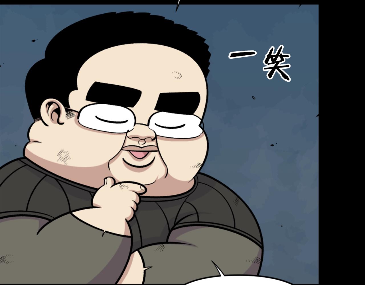 第61话 再见了！71
