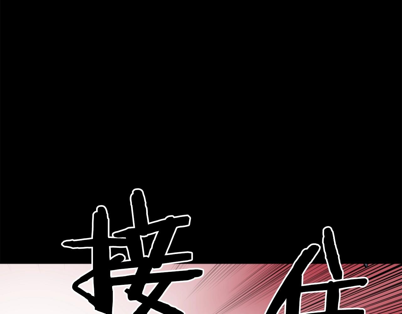 第59话 宿命对决！102