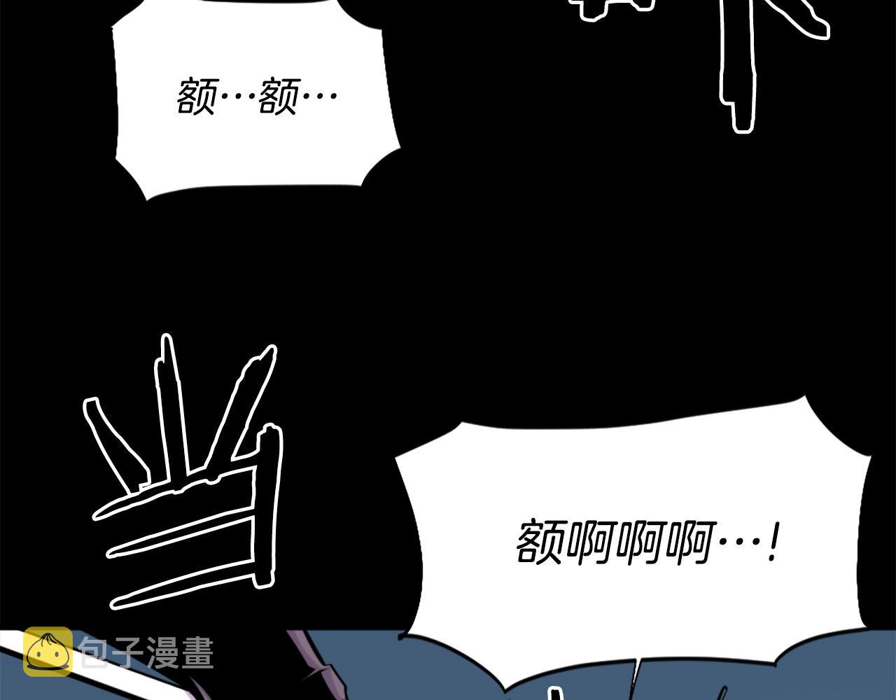 第56话 呼呼~二次元最喜欢啦！23