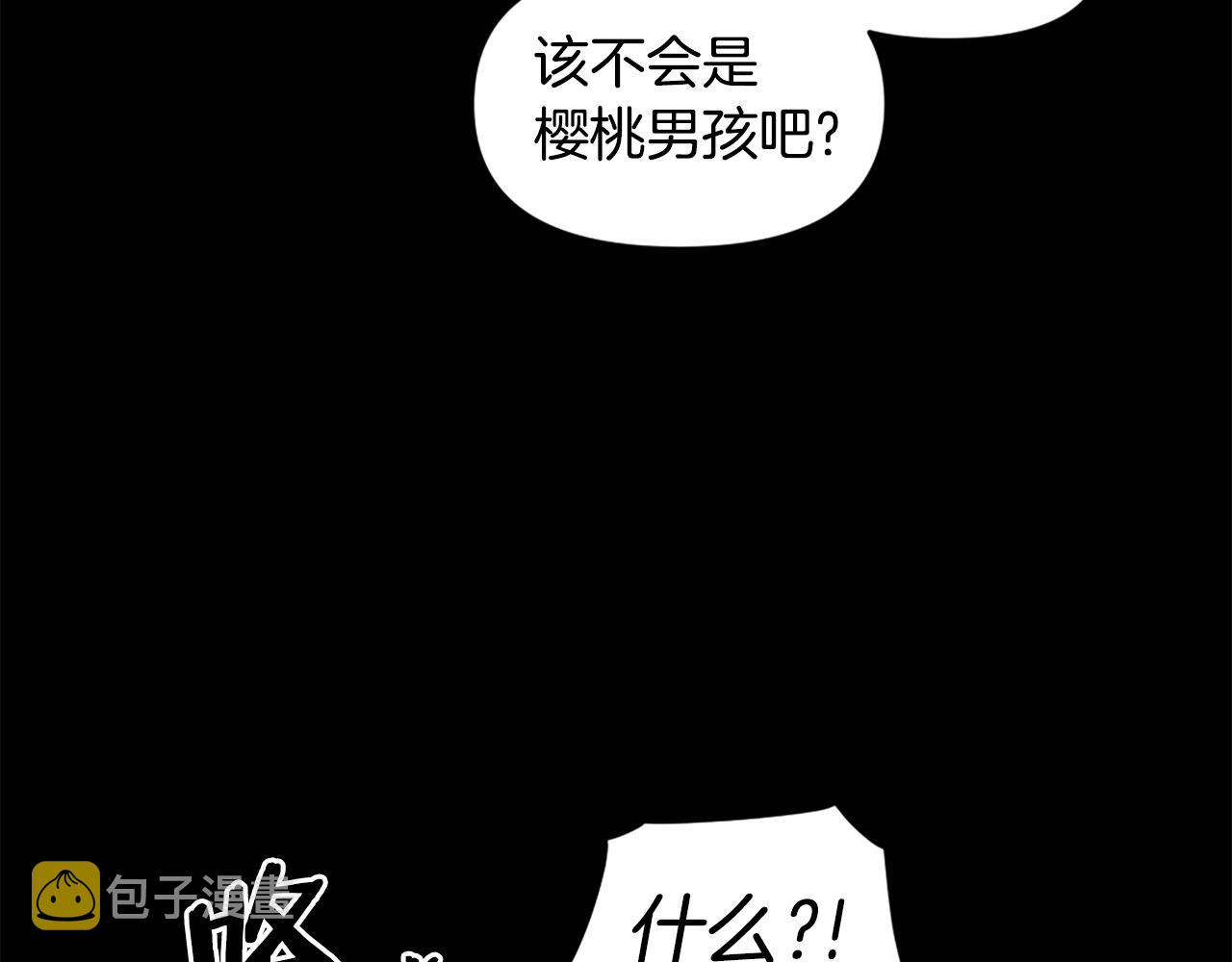 第60话141