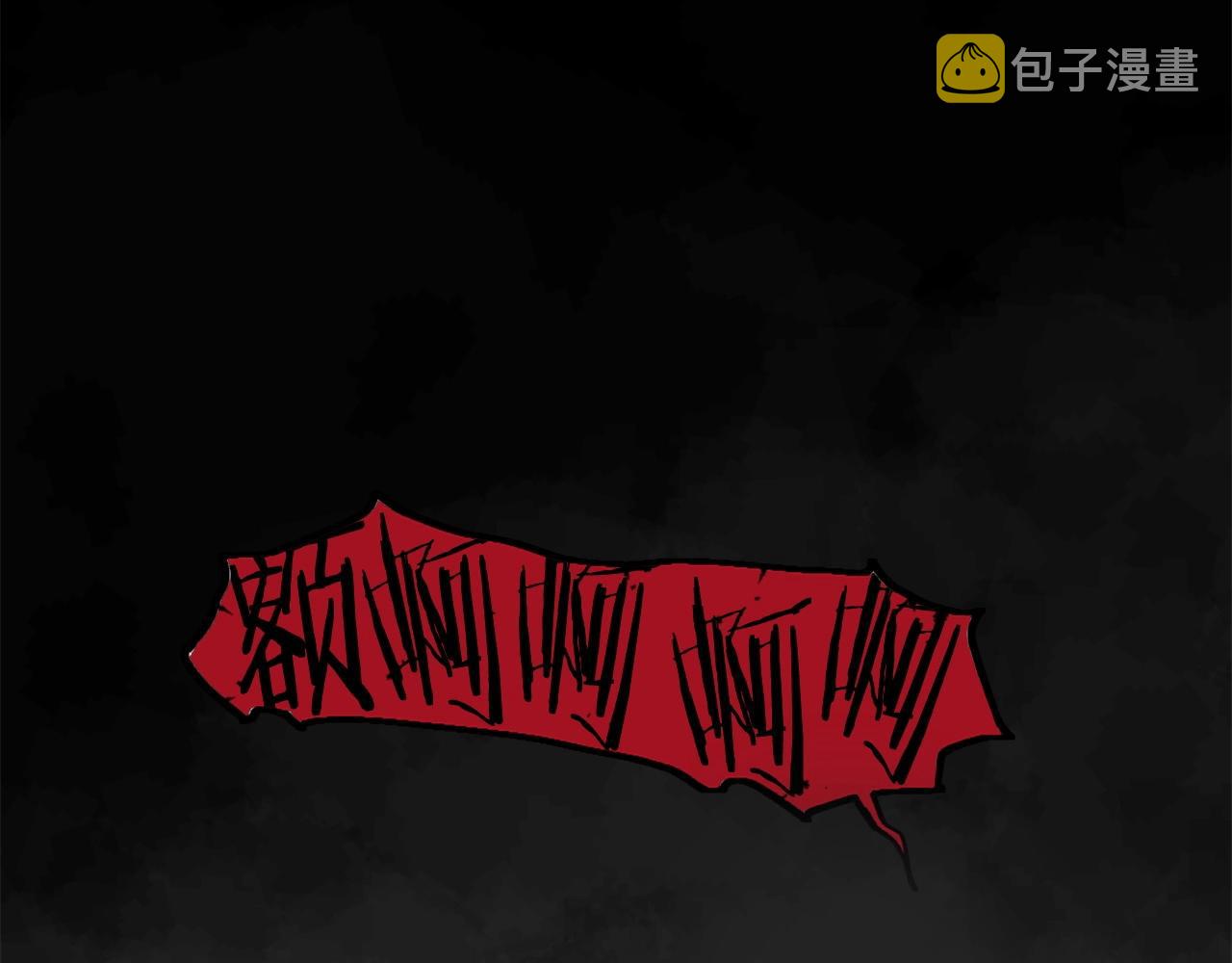 第52话 异界的经历86