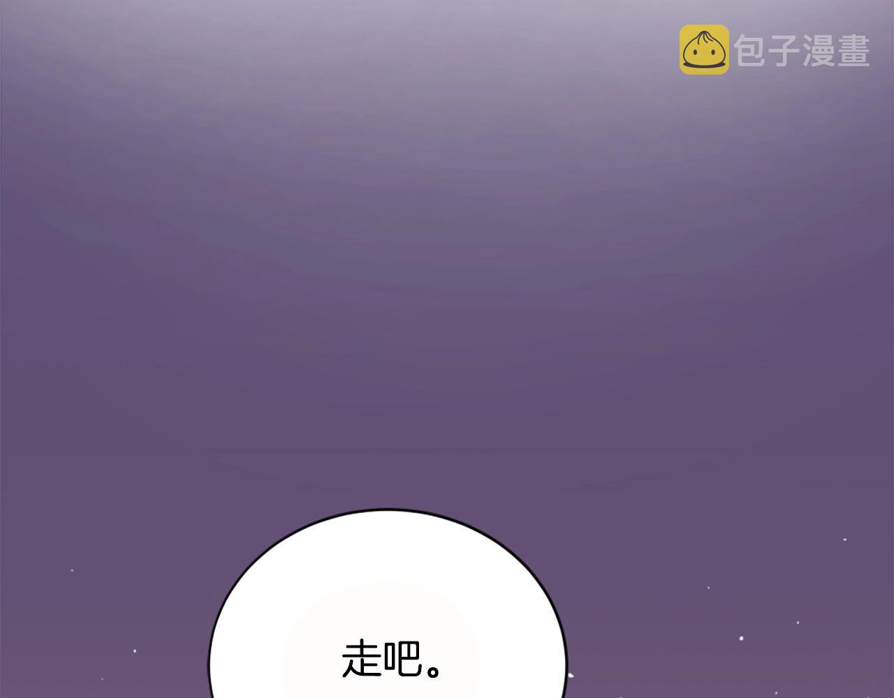第26话 城市中的邪恶与黑暗144
