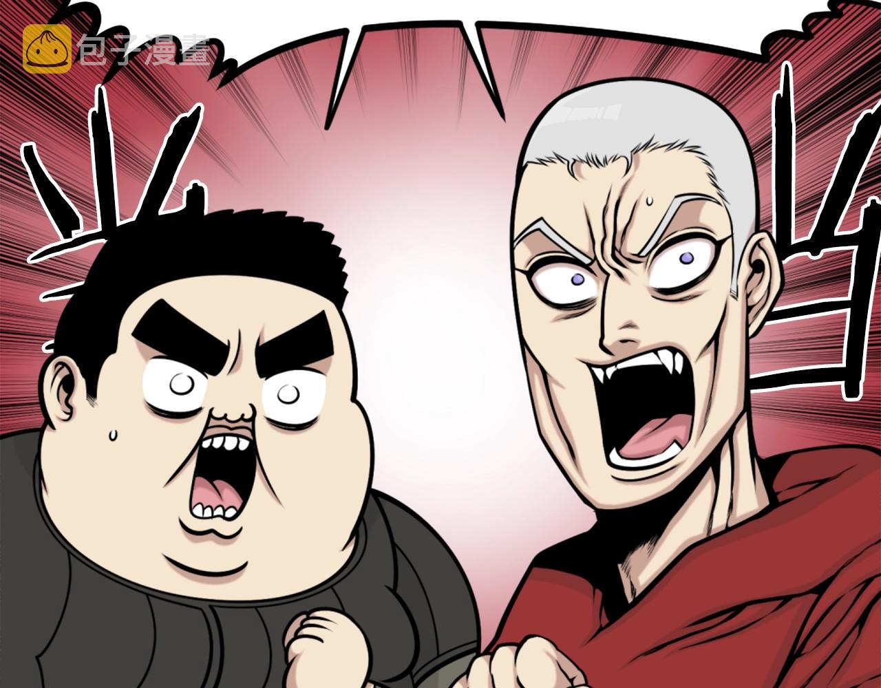 第64话 虽然但是要我说真的这年头心有灵犀的人真不多了121