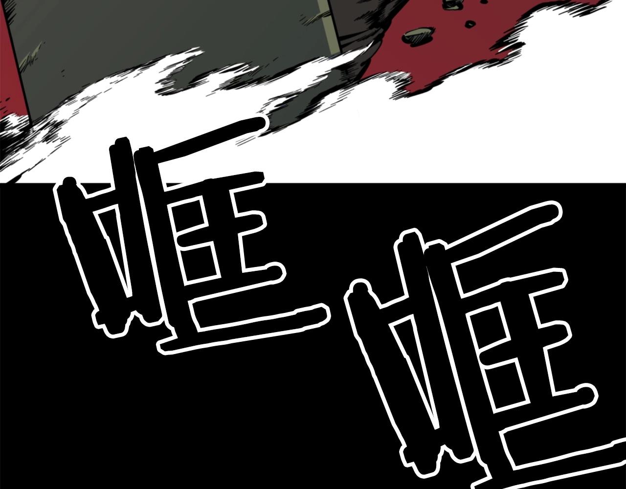 第31话 刀刀烈火47