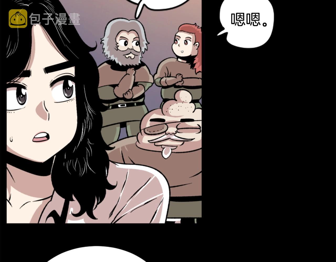 第18话 纯爷们96