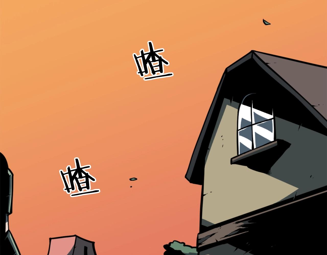 第39话 终结78