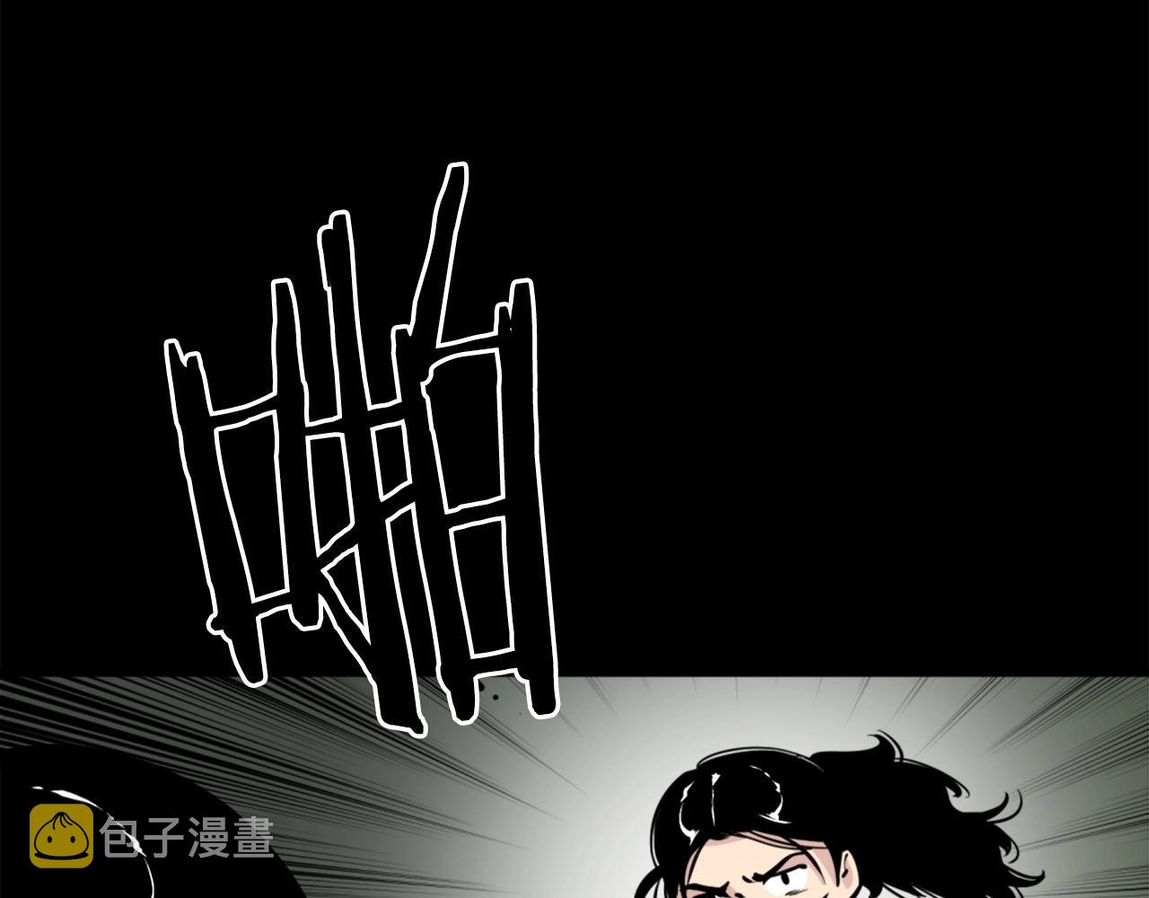 第34话 哭！你就知道！哭！！68