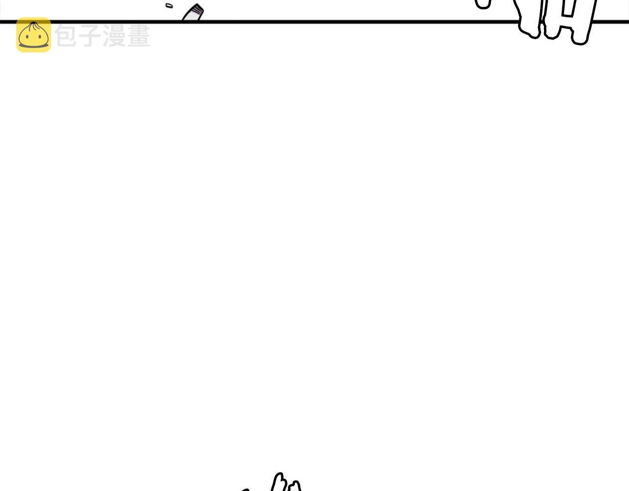 第58话 爱情的力量59