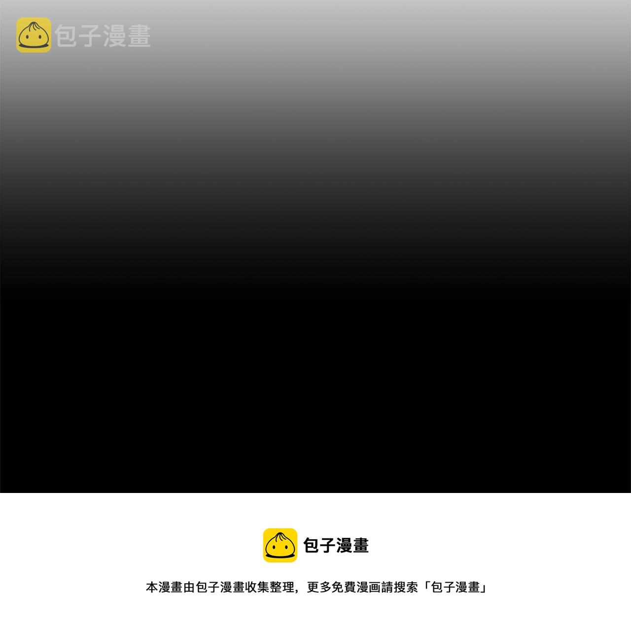 第10话 大召唤术40