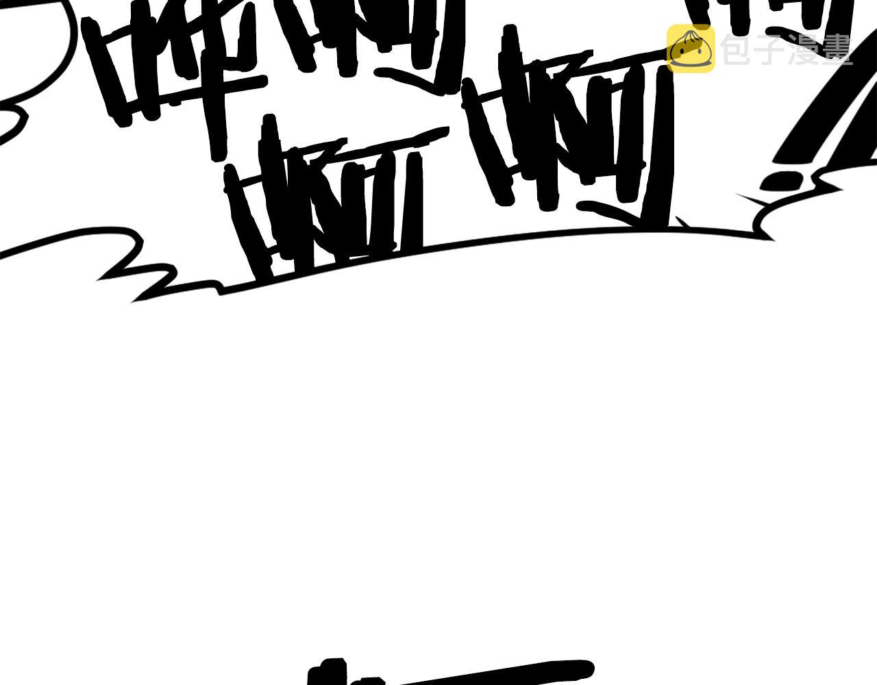 第64话 虽然但是要我说真的这年头心有灵犀的人真不多了190