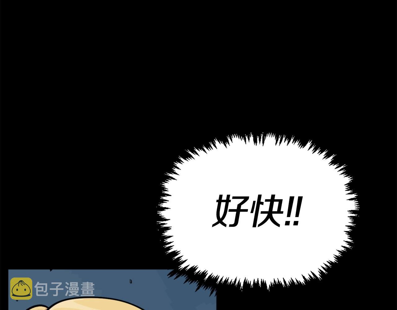 第60话159