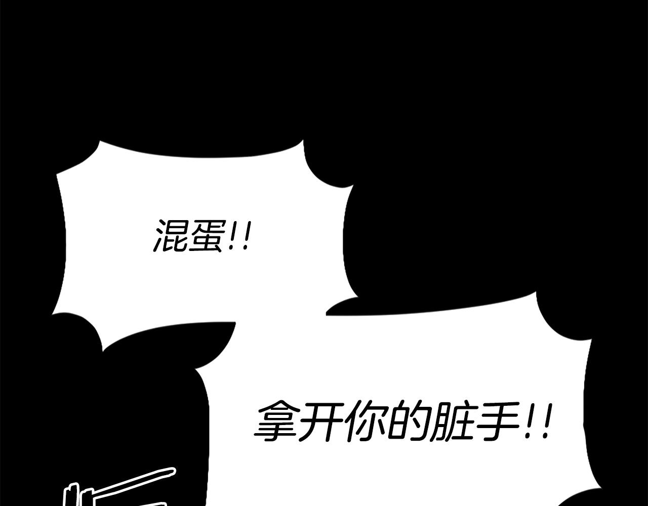 第55话 你是终结者吗！92