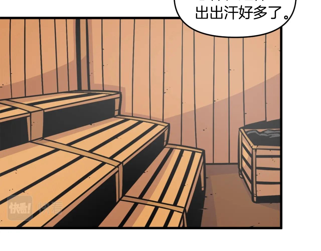 第45话 再见了,妈妈4