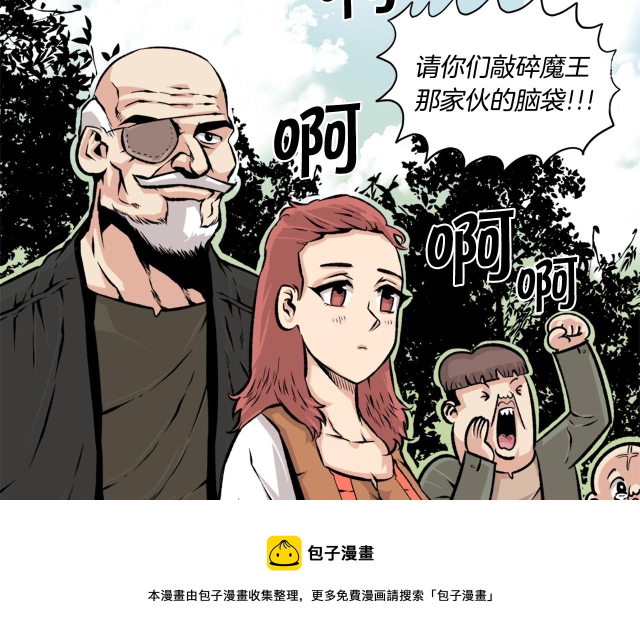 第21话108