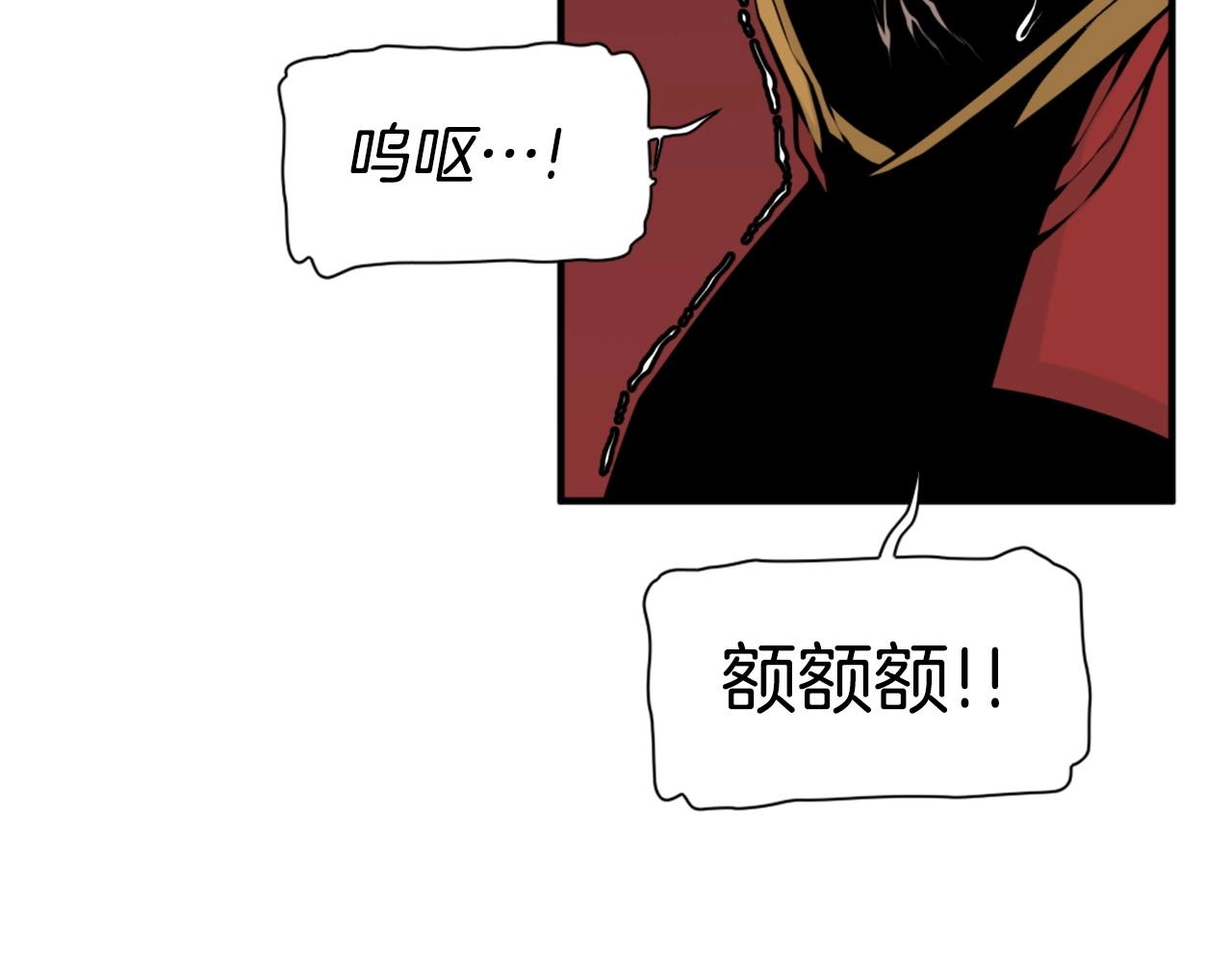 第63话 斯文领主135