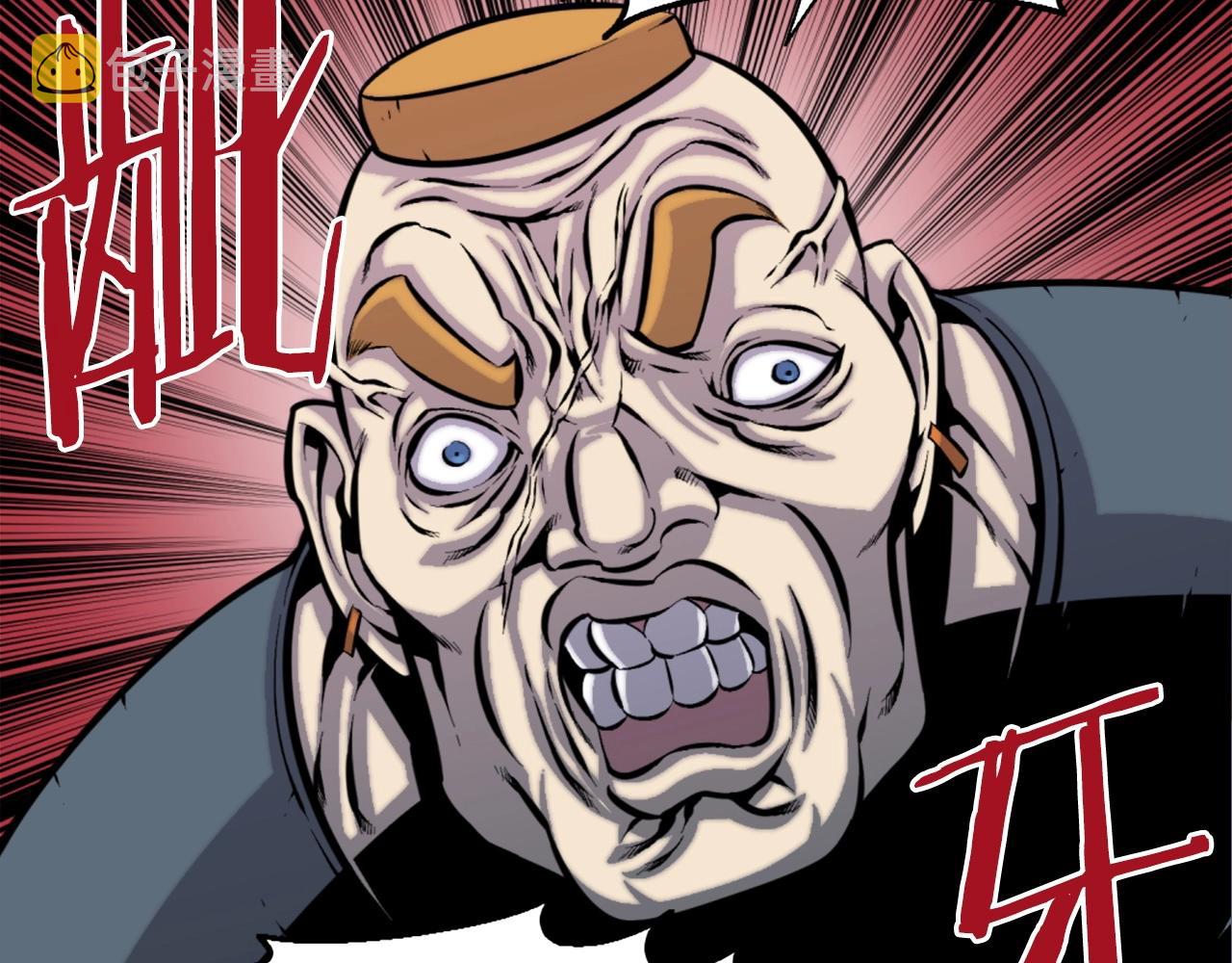 第48话 奥术攻击！42