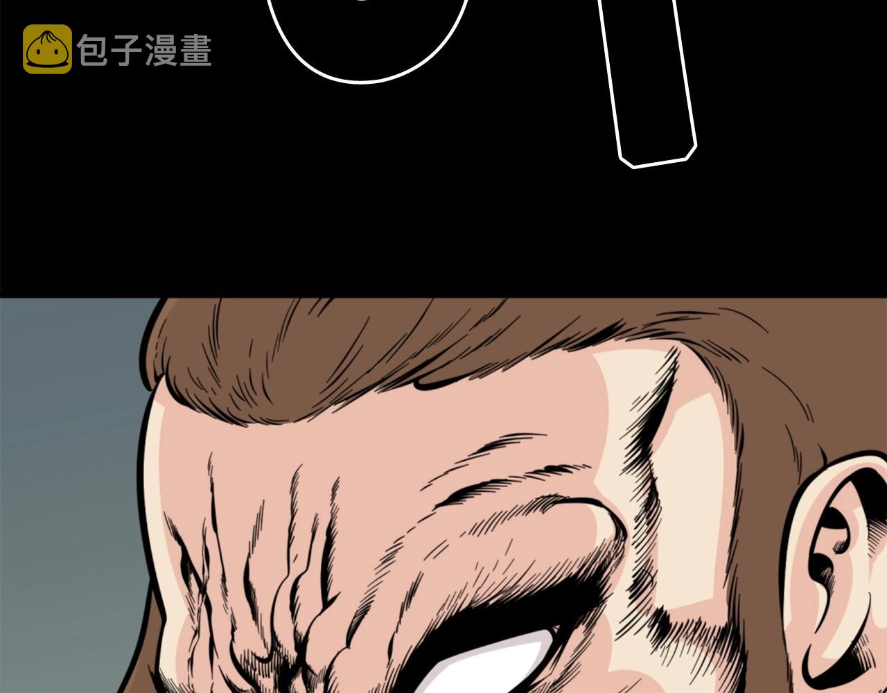 第28话 罗宾登场！112