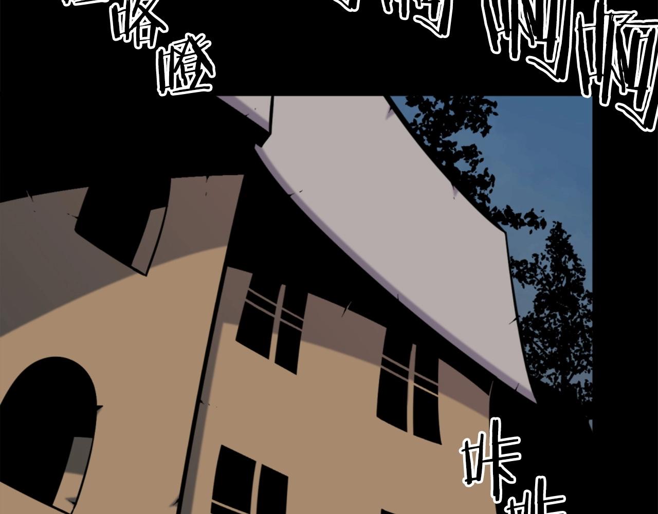 第52话 异界的经历3