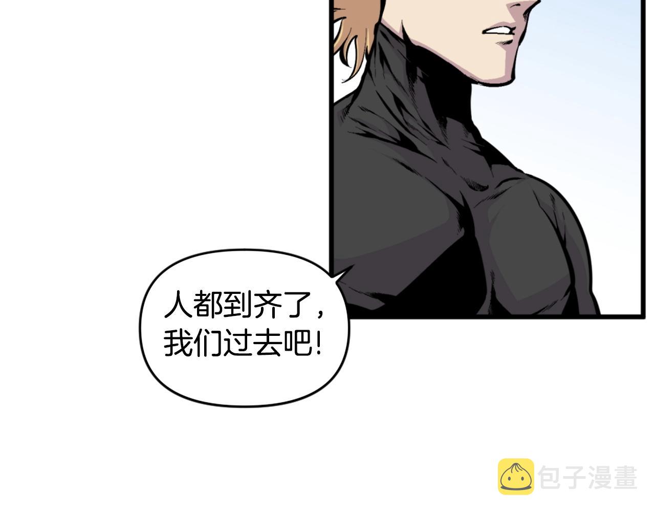第42话29