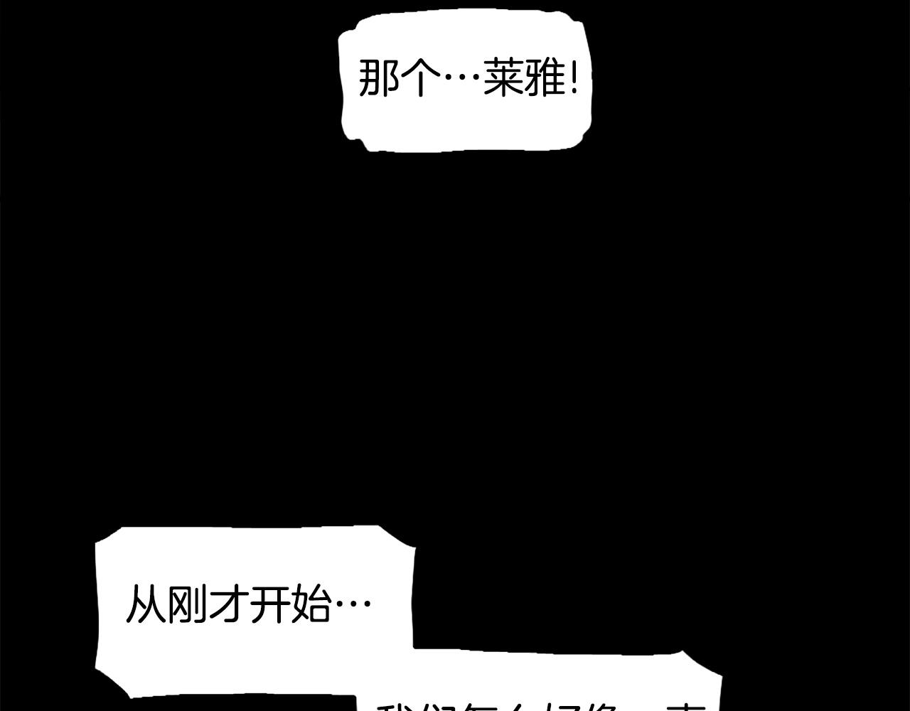 第51话2