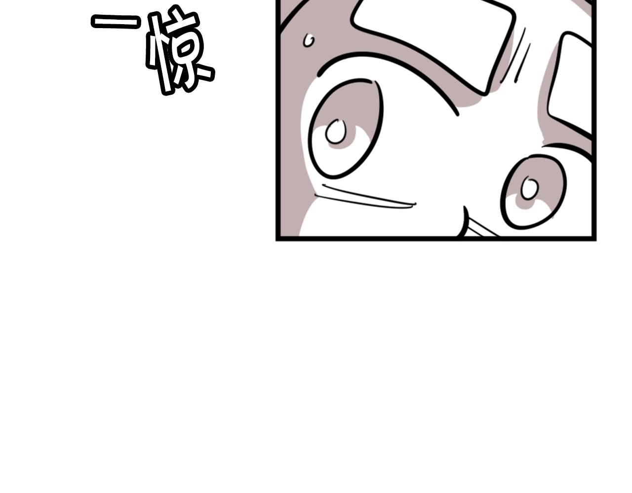 第3话 连楼一起穿越了137