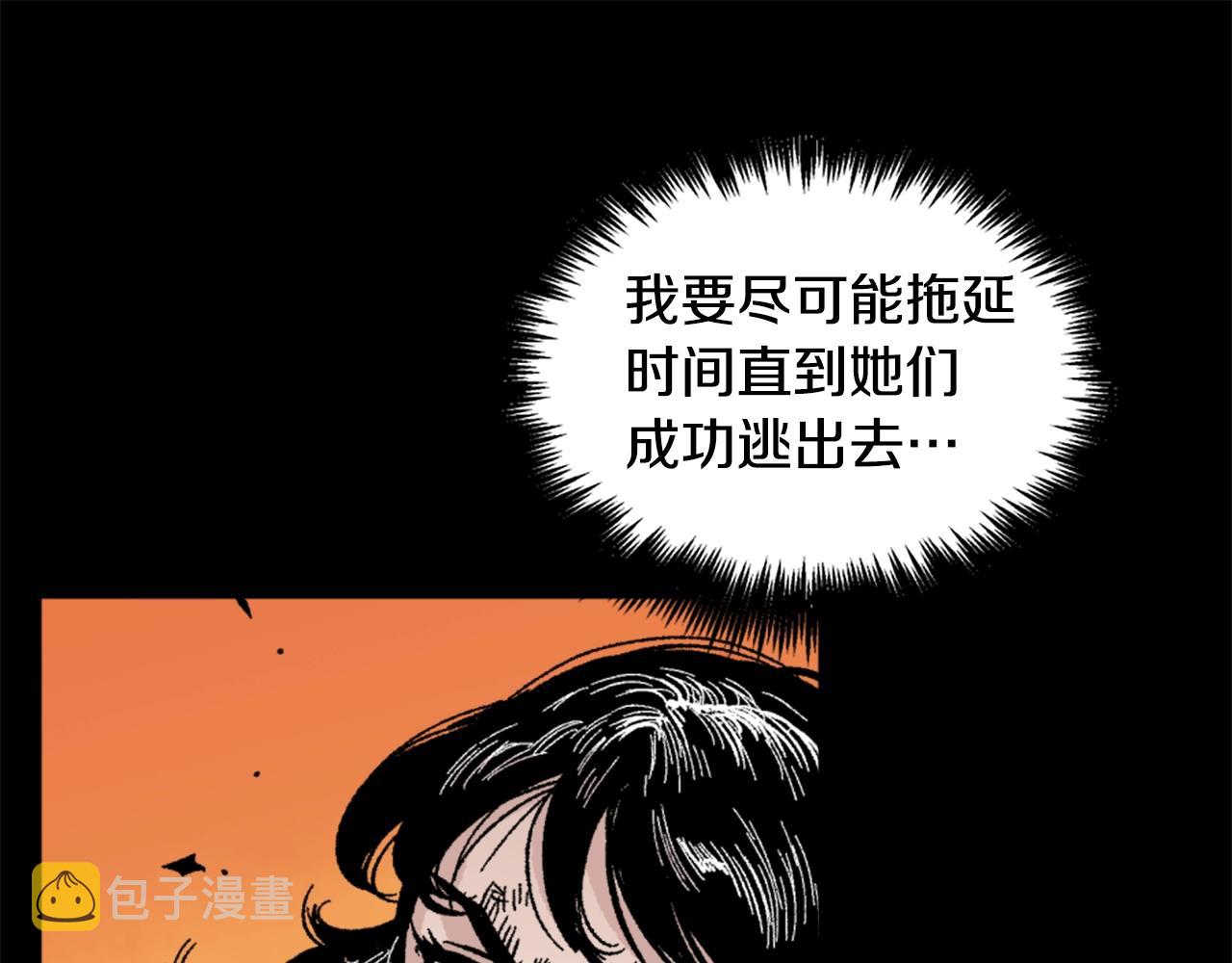 第15话 四面楚歌71