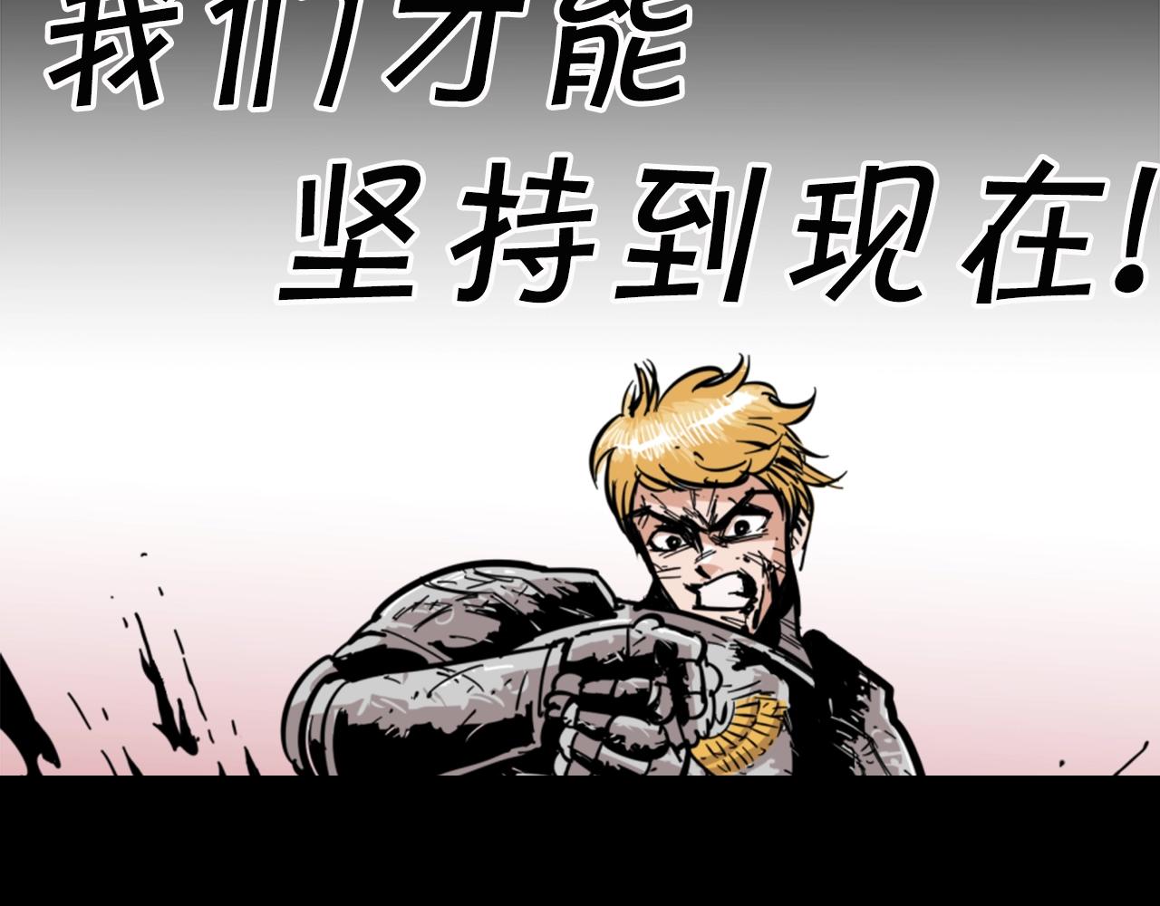 第1话 远方的召唤49