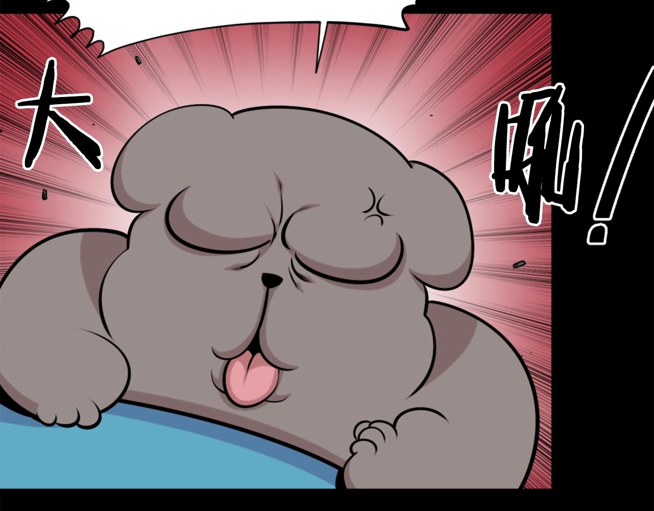 第59话 宿命对决！156