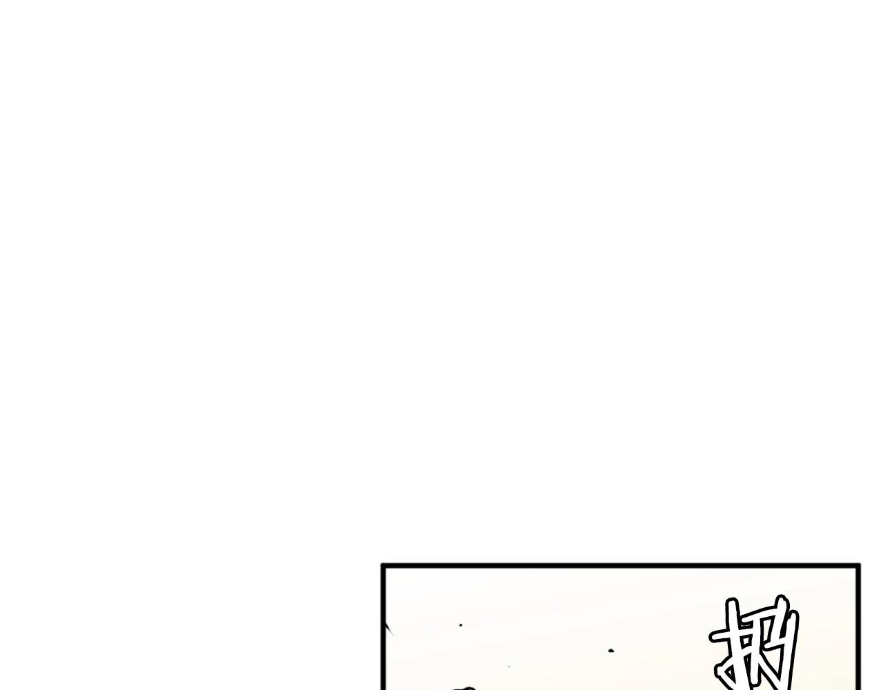 第62话 继续战斗吧！212