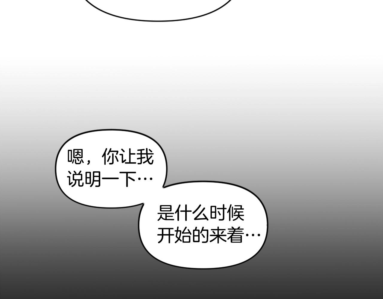 第42话101