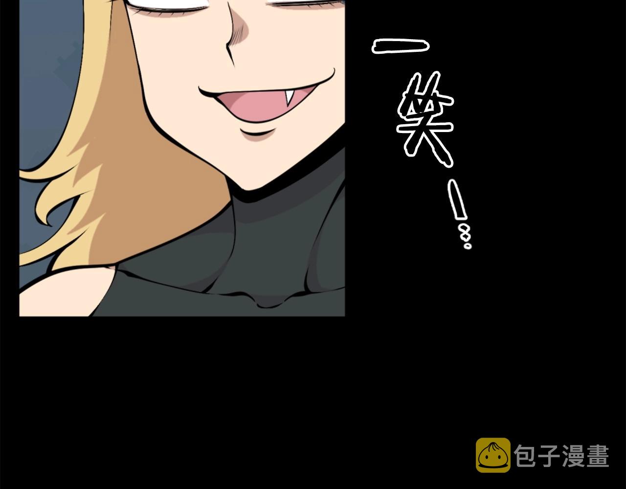 第58话 爱情的力量6