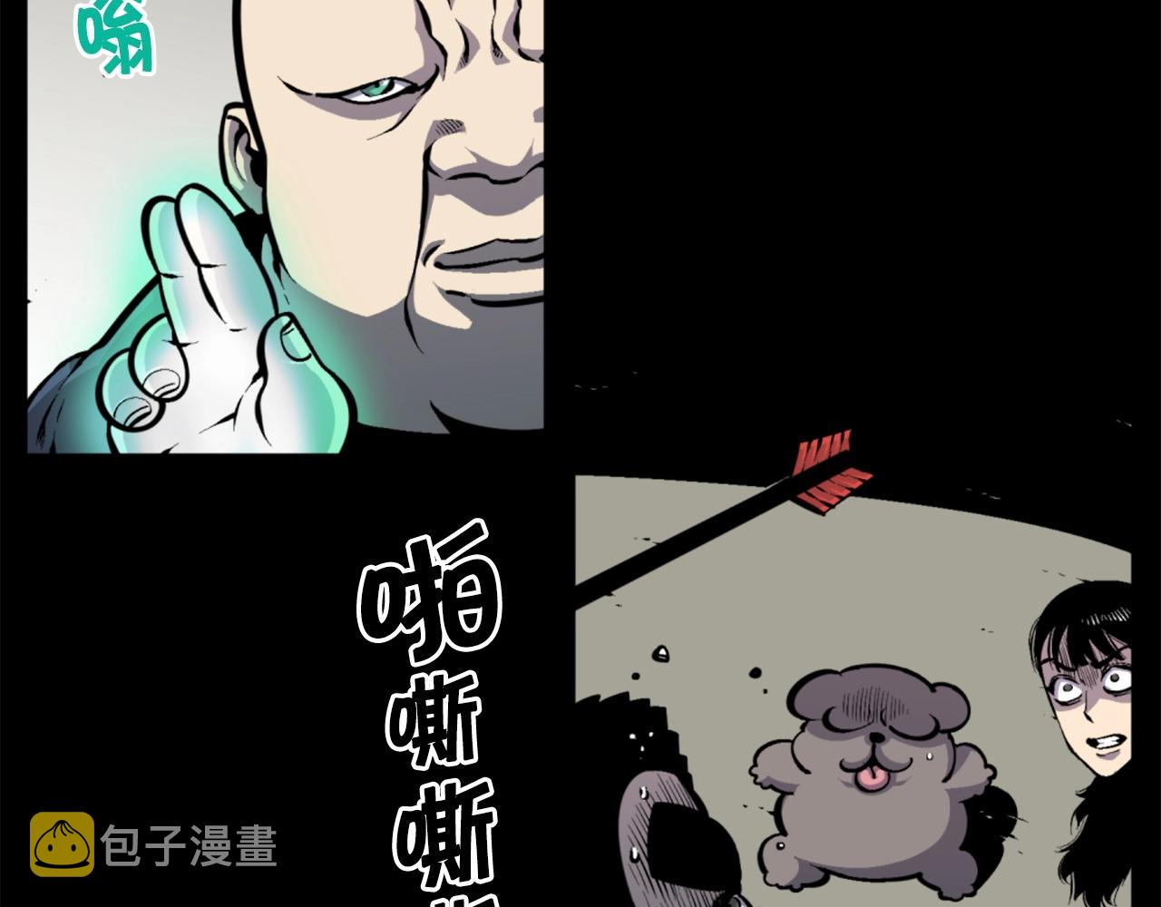 第44话 这就是“买即可”24