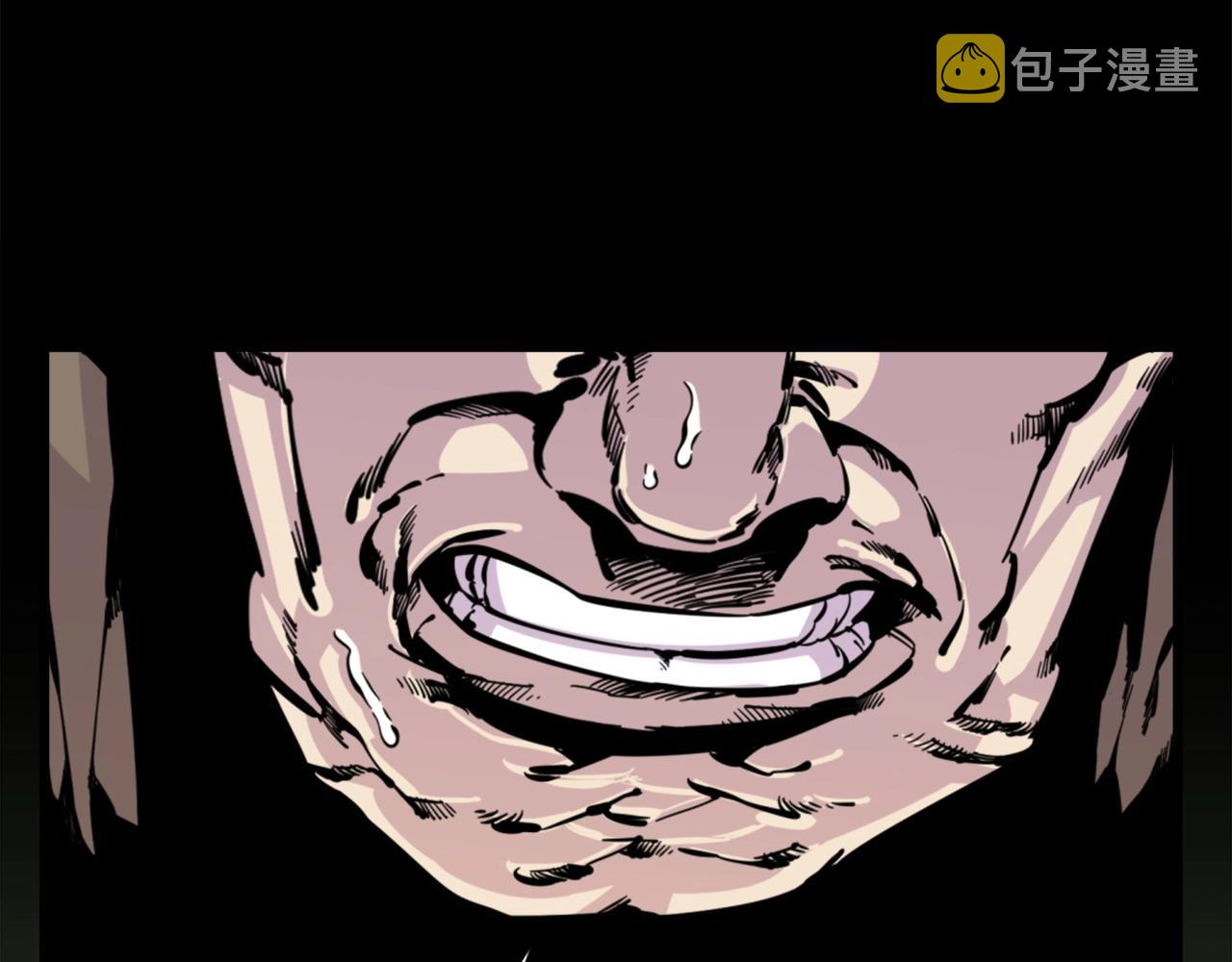 第30话 san值给我掉！90