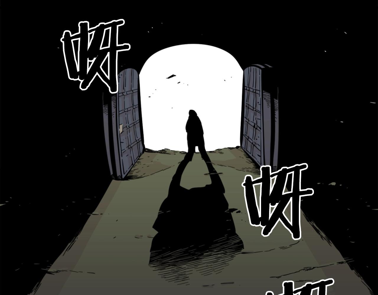 第30话 san值给我掉！12