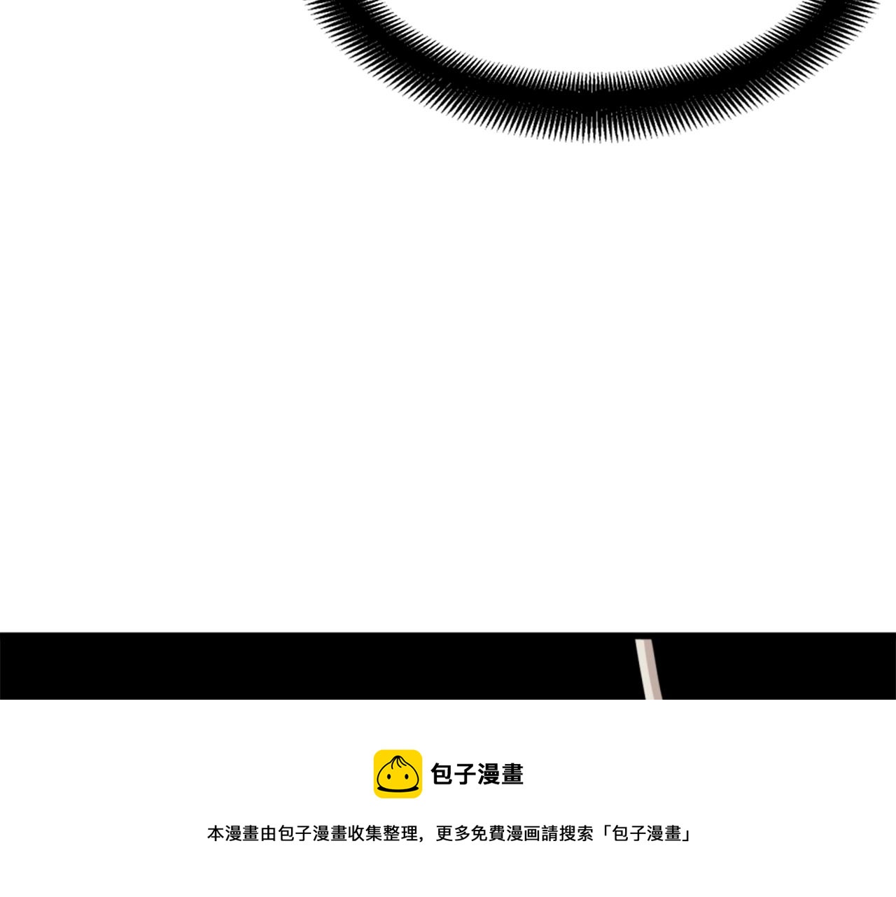 第9话 汪汪魔法师20