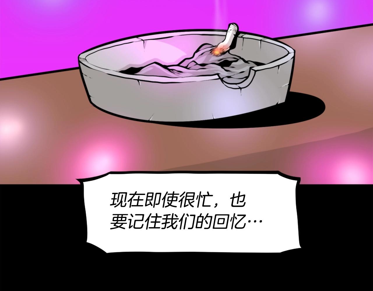 第63话 斯文领主79