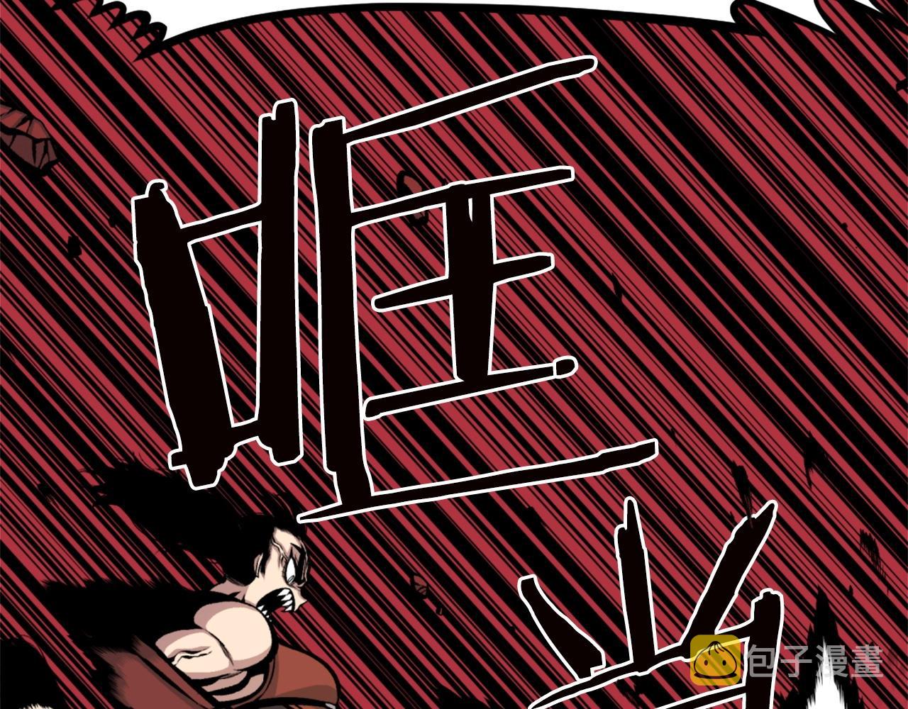 第66话 咱就是非得要把我内心阴暗的这件事儿给彻扒出来吗186