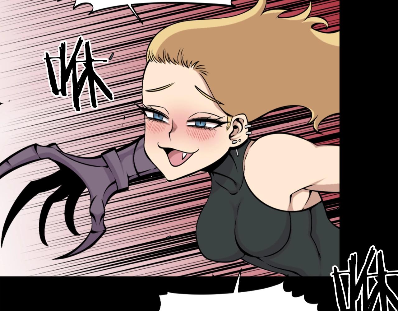 第58话 爱情的力量166