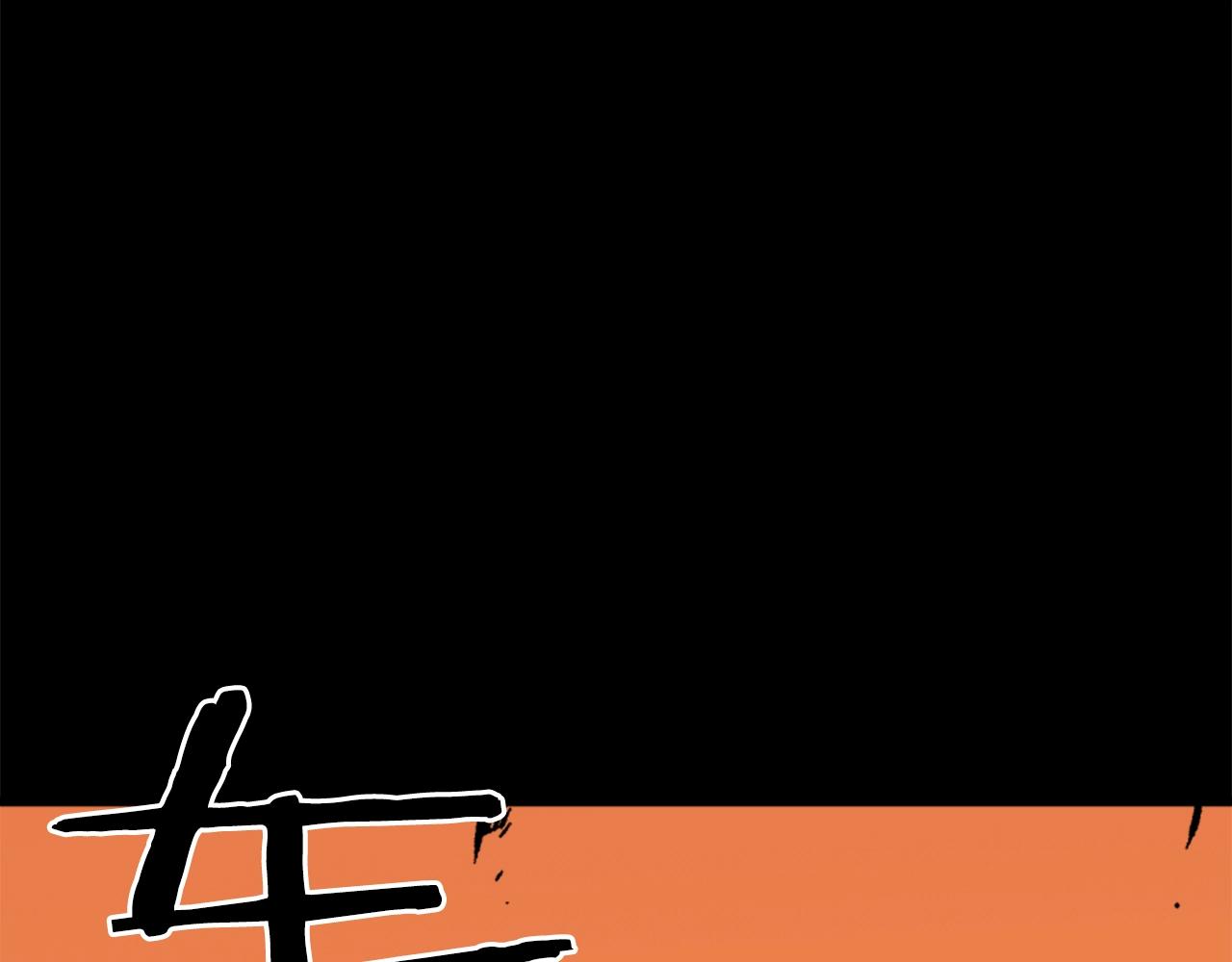 第15话 四面楚歌82