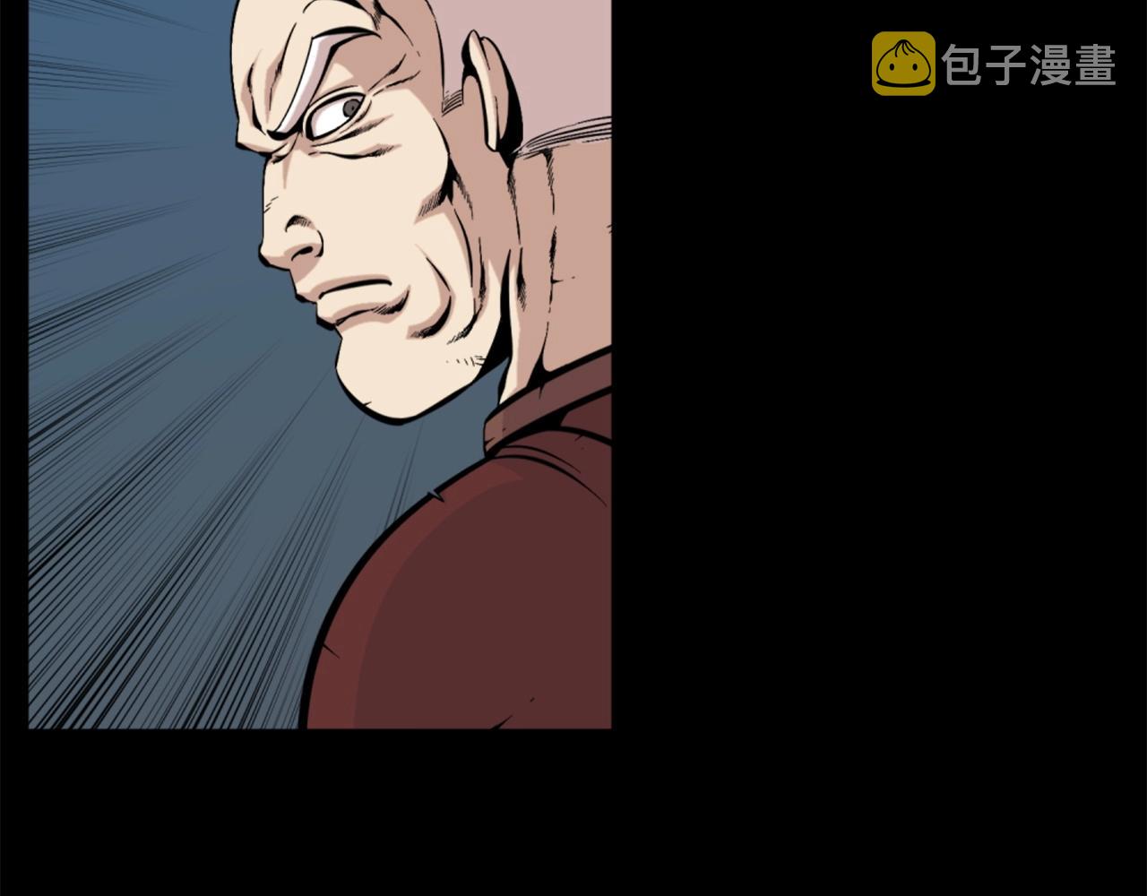 第53话 啊啊啊啊啊啊！87