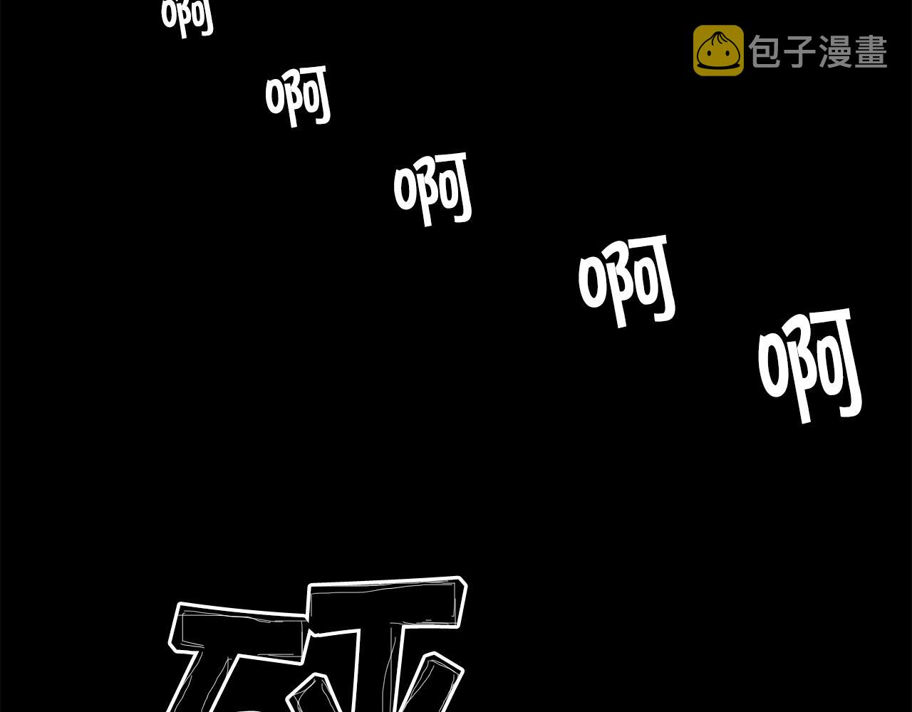 第12话 入侵155
