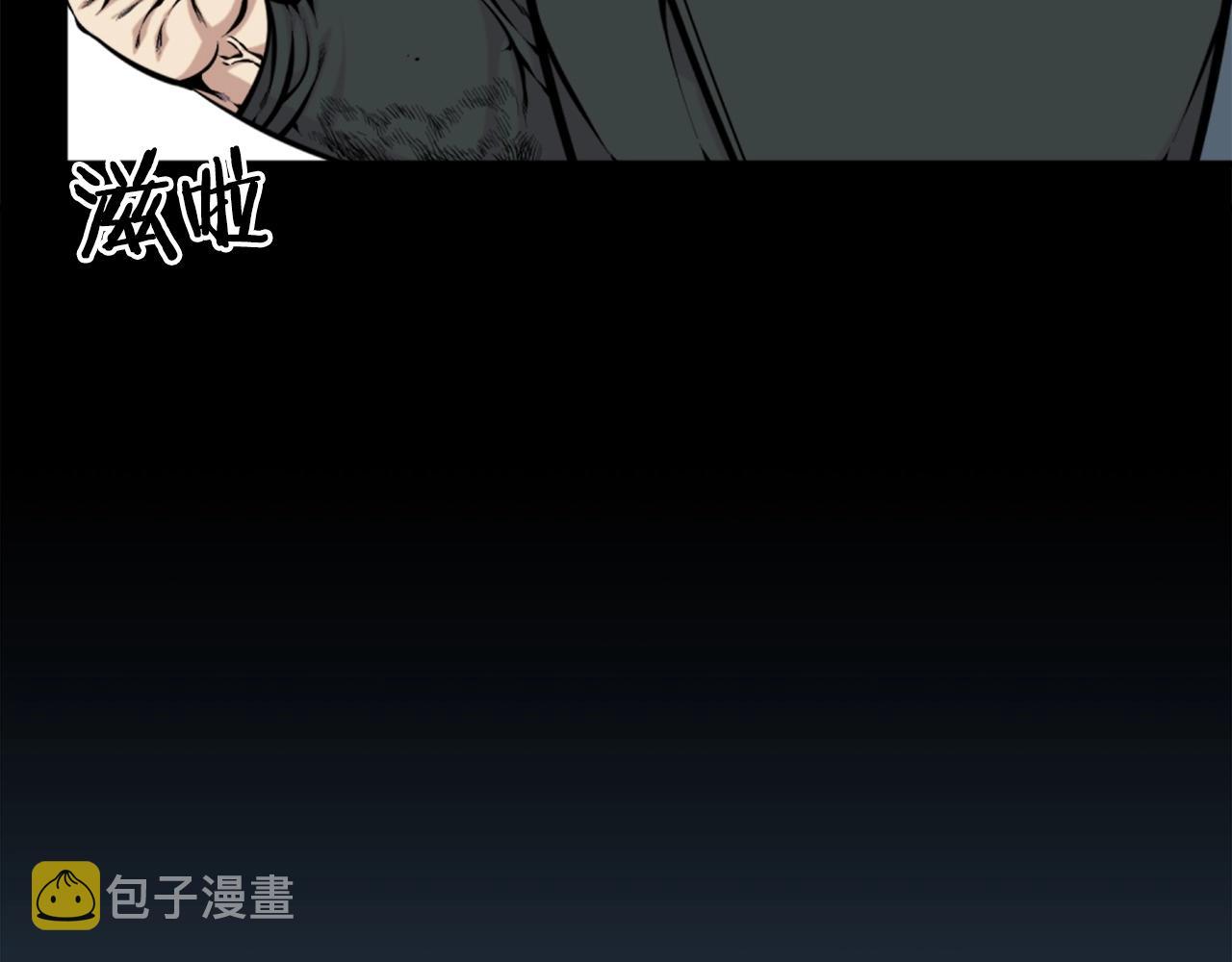 第56话 呼呼~二次元最喜欢啦！79