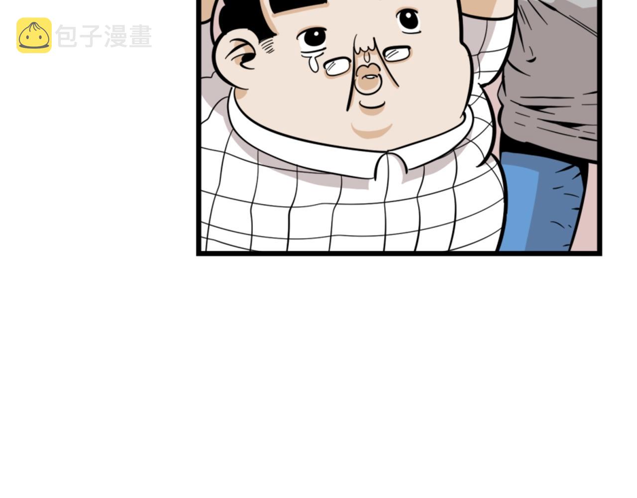 第8话 传说中的大魔法师90