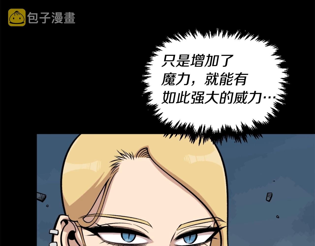 第60话39