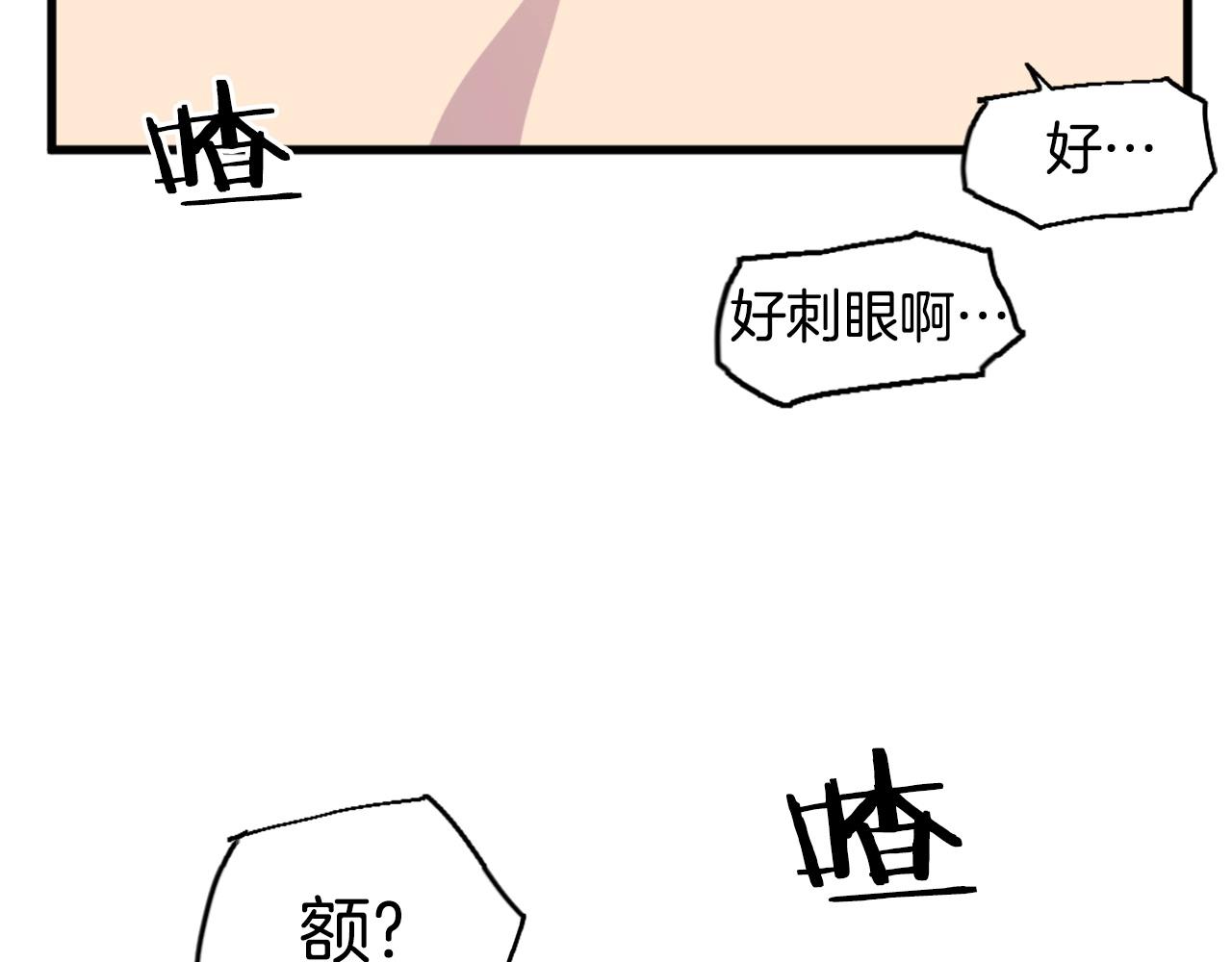 第37话 决战之时81