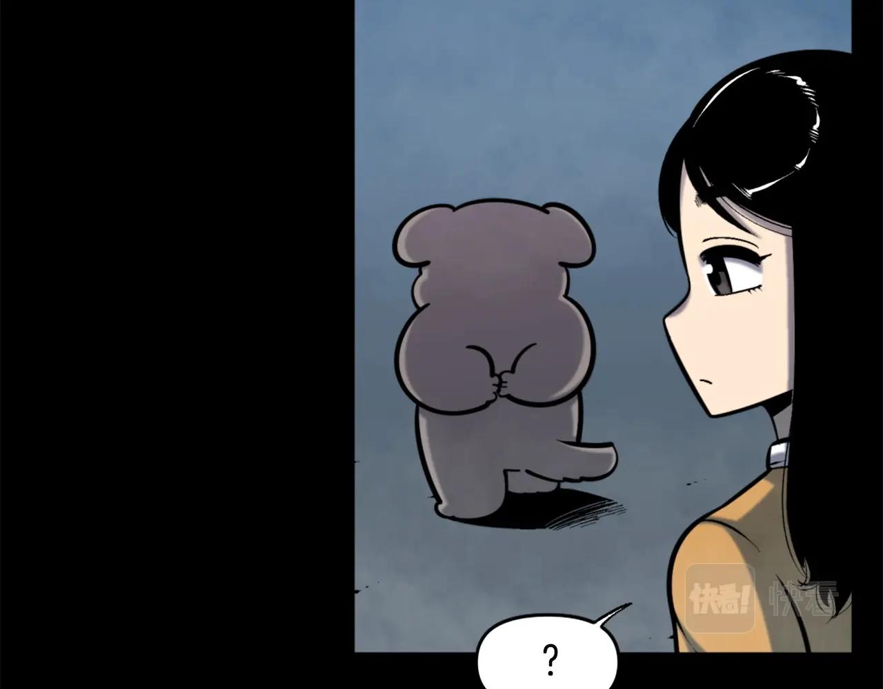 第51话52