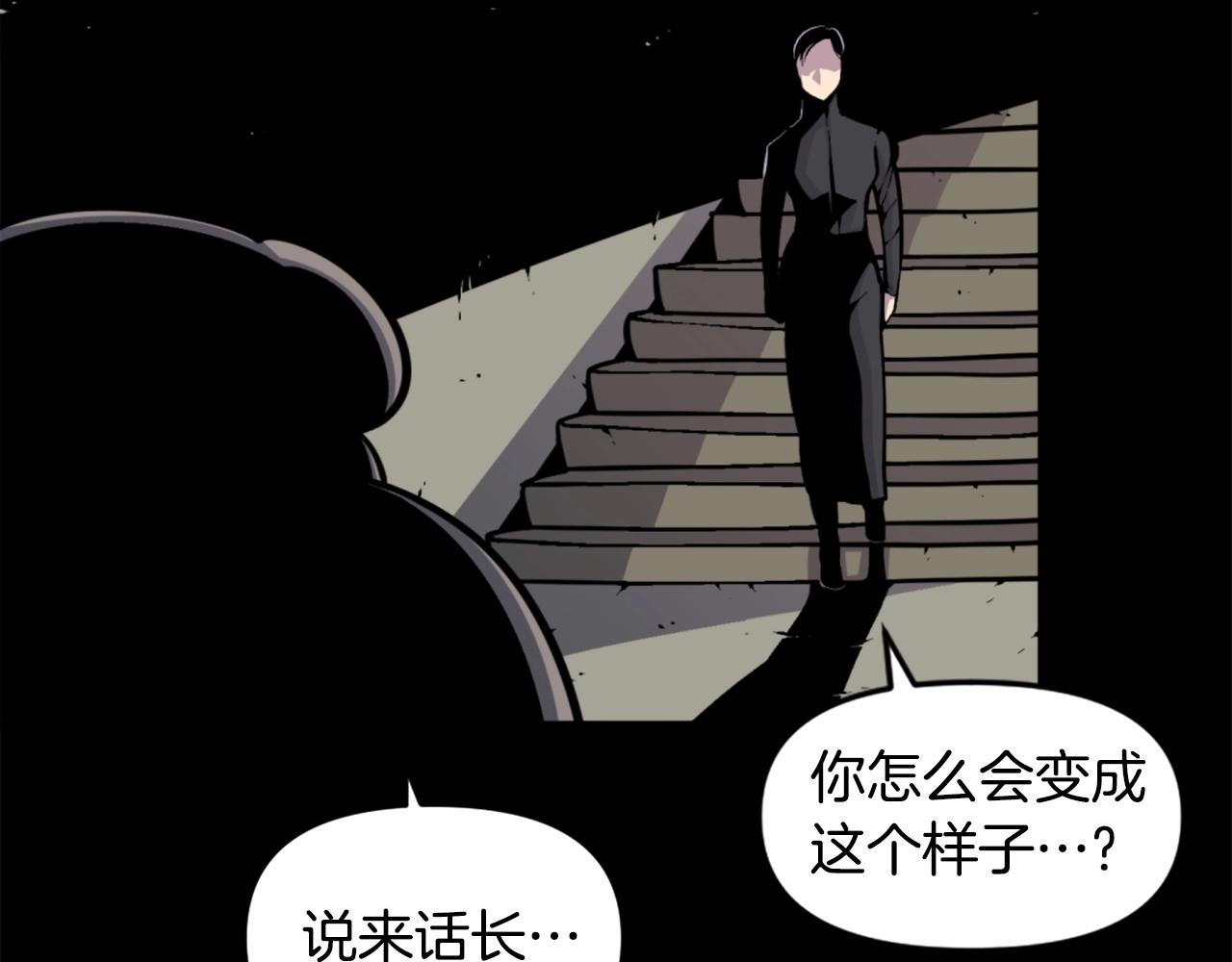 第44话 这就是“买即可”67