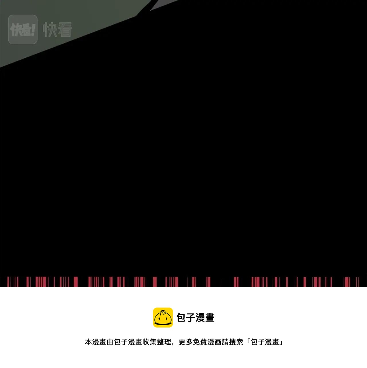 第35话 战斗吧！64